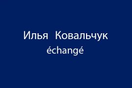 Ilya Kovalchuk échangé aux Capitals de Washington