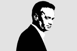 Les transactions de Pierre Gauthier (2010 -2012)